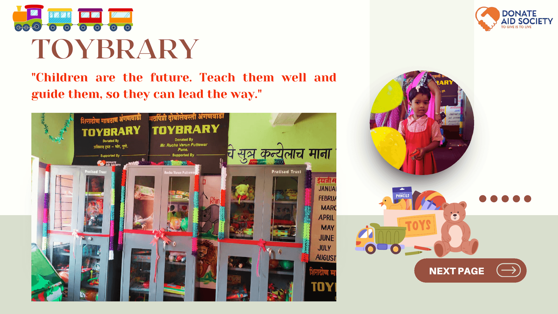 Toybrary image 2