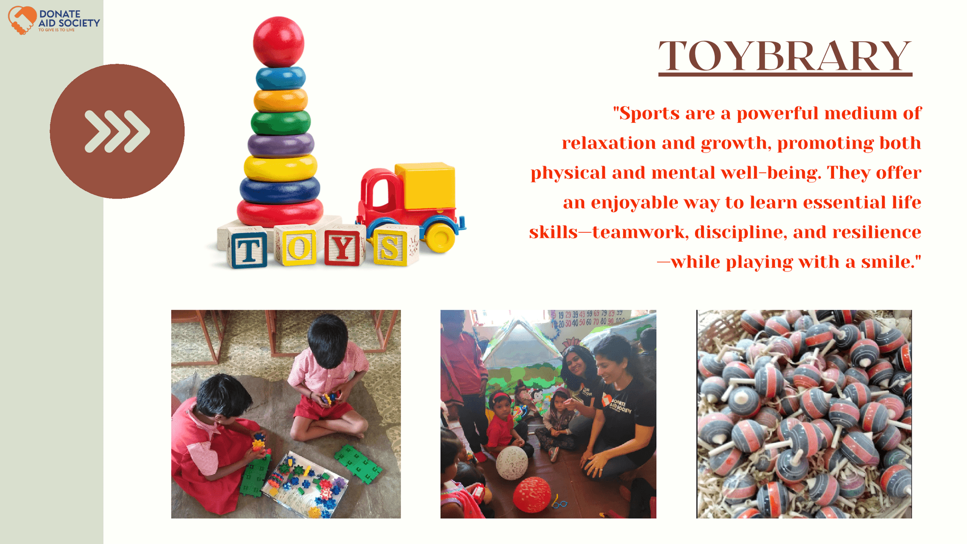 Toybrary image 6