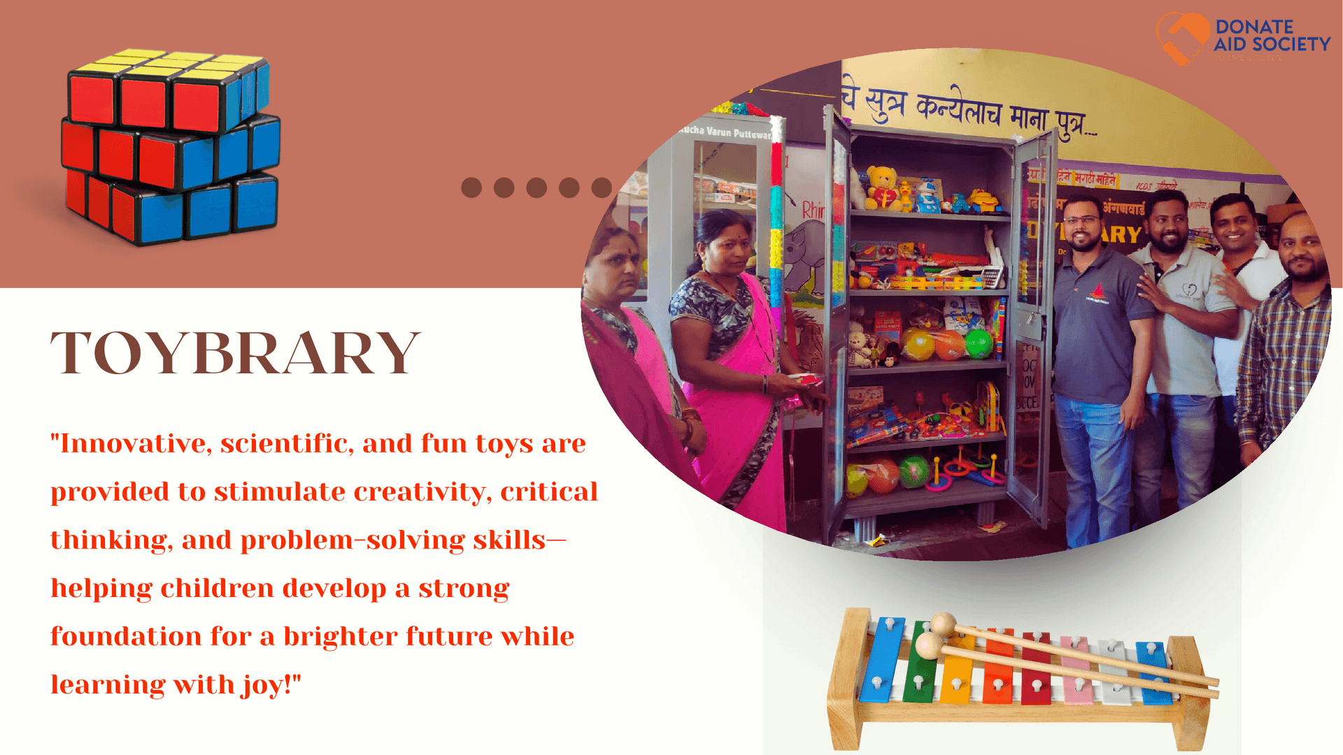Toybrary image 7