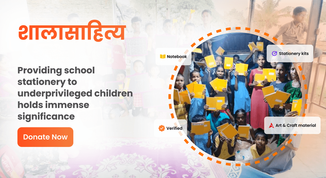 Banner for शालासाहित्य - Providing school stationery to underprivileged children holds immense significance